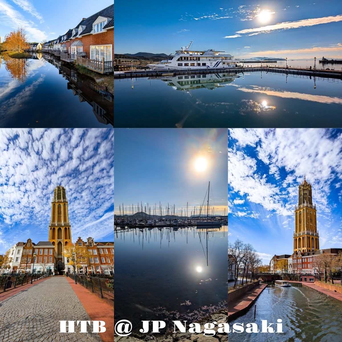 向瑣碎告個假：在豪斯登堡的時光褶皺裡／北九州自駕旅札